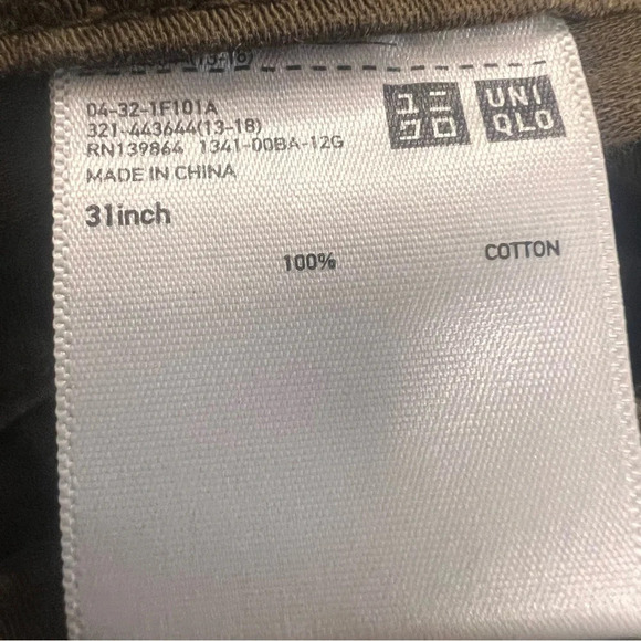 Uniqlo U Brown Denim Wide Leg Cropped Highwaisted 100% Cotton Pants Size 6 - Picture 11 of 13